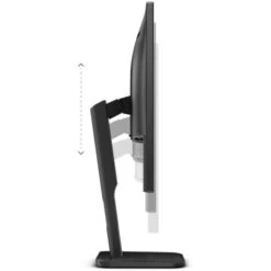 AOC 22P1, LED-Monitor -Asus || HP || Digitus Verkäufe AOC 22P1 LED Monitor@@v5lm2u 2