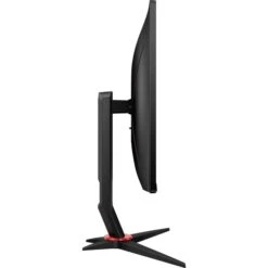 AOC 24G2ZU/BK, Gaming-Monitor -Asus || HP || Digitus Verkäufe AOC 24G2ZU BK Gaming Monitor@@v5lm3033 4