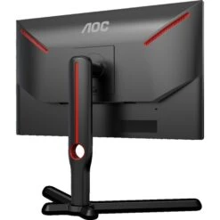 AOC 25G3ZM/BK, Gaming-Monitor -Asus || HP || Digitus Verkäufe AOC 25G3ZM BK Gaming Monitor@@1878403 5