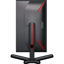 AOC 25G3ZM/BK, Gaming-Monitor -Asus || HP || Digitus Verkäufe AOC 25G3ZM BK Gaming Monitor@@1878403 7