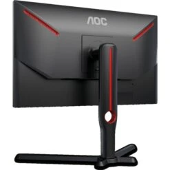 AOC 25G3ZM/BK, Gaming-Monitor -Asus || HP || Digitus Verkäufe AOC 25G3ZM BK Gaming Monitor@@1878403 8