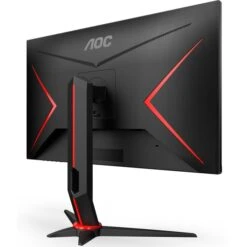 AOC Q27G2S/EU, Gaming-Monitor -Asus || HP || Digitus Verkäufe AOC Q27G2S EU Gaming Monitor@@1802512 6