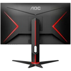 AOC Q27G2U/BK, Gaming-Monitor 9 AOC Q27G2U/BK, Gaming-Monitor -Asus || HP || Digitus Verkäufe AOC Q27G2U BK Gaming Monitor@@v6lm46 32