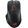 ASUS ROG Chakram X, Gaming-Maus -Asus || HP || Digitus Verkäufe ASUS ROG Chakram X Gaming Maus@@1860587 30