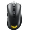 ASUS TUF Gaming M3, Gaming-Maus -Asus || HP || Digitus Verkäufe ASUS TUF Gaming M3 Gaming Maus@@1688926