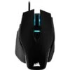 Corsair M65 RGB Elite, Gaming-Maus