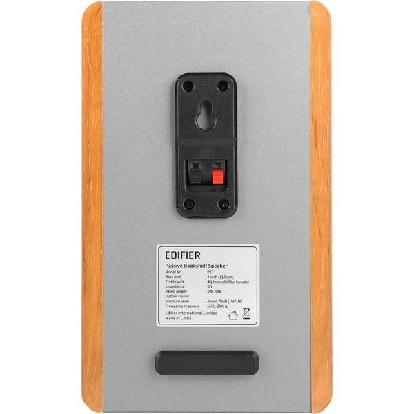 Edifier P12, Lautsprecher 9 Edifier P12, Lautsprecher – Bild 7