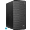 HP Desktop M01-F3203ng, PC-System -Asus || HP || Digitus Verkäufe HP Desktop M01 F3203ng PC System@@1903026