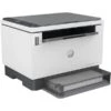 HP LaserJet Tank MFP 2604dw, Multifunktionsdrucker 2 HP LaserJet Tank MFP 2604dw, Multifunktionsdrucker -Asus || HP || Digitus Verkäufe HP LaserJet Tank MFP 2604dw Multifunktionsdrucker@@1878868