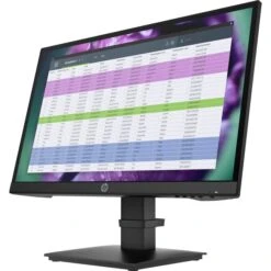 HP P22 G4, LED-Monitor -Asus || HP || Digitus Verkäufe HP P22 G4 LED Monitor@@1829330 2