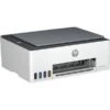 HP Smart Tank 5105, Multifunktionsdrucker -Asus || HP || Digitus Verkäufe HP Smart Tank 5105 Multifunktionsdrucker@@1895470