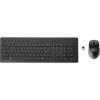 HP Wireless Rechargeable 950MK Maus Und Tastatur, Desktop-Set