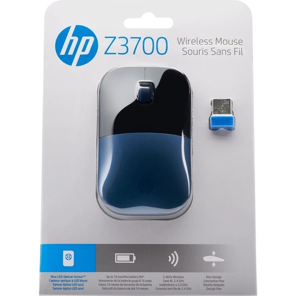 HP Z3700 Wireless Maus 7 HP Z3700 Wireless Maus – Bild 5