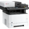 Kyocera ECOSYS M2735dw (inkl. 3 Jahre Kyocera Life Plus), Multifunktionsdrucker -Asus || HP || Digitus Verkäufe Kyocera ECOSYS M2735dw inkl 3 Jahre Kyocera Life Plus Multifunktionsdrucker@@1919085