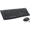 Logitech MK295, Desktop-Set -Asus || HP || Digitus Verkäufe Logitech MK295 Desktop Set@@1673456