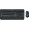 Logitech MK545 Advanced, Desktop-Set -Asus || HP || Digitus Verkäufe Logitech MK545 Advanced Desktop Set@@ntzlv5
