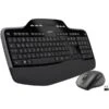 Logitech Wireless Desktop MK710, Desktop-Set -Asus || HP || Digitus Verkäufe Logitech Wireless Desktop MK710 Desktop Set@@149999