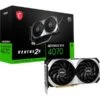 MSI GeForce RTX 4070 VENTUS 2X E OC, Grafikkarte -Asus || HP || Digitus Verkäufe MSI GeForce RTX 4070 VENTUS 2X E OC Grafikkarte@@100016091