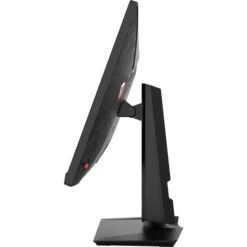 MSI Optix MAG274QRFDE-QD, Gaming-Monitor 29 MSI Optix MAG274QRFDE-QD, Gaming-Monitor -Asus || HP || Digitus Verkäufe MSI Optix MAG274QRFDE QD Gaming Monitor@@1699376 10
