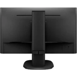 Philips 243S7EHMB/00, LED-Monitor -Asus || HP || Digitus Verkäufe Philips 243S7EHMB 00 LED Monitor@@v5lp4w 3