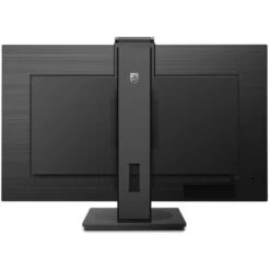 Philips 326P1H/00, LED-Monitor -Asus || HP || Digitus Verkäufe Philips 326P1H 00 LED Monitor@@1761269 4