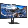 Philips 346P1CRH/00, LED-Monitor 2 Philips 346P1CRH/00, LED-Monitor -Asus || HP || Digitus Verkäufe Philips 346P1CRH 00 LED Monitor@@1824429