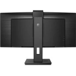 Philips 346P1CRH/00, LED-Monitor 11 Philips 346P1CRH/00, LED-Monitor -Asus || HP || Digitus Verkäufe Philips 346P1CRH 00 LED Monitor@@1824429 2