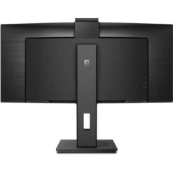 Philips 346P1CRH/00, LED-Monitor 12 Philips 346P1CRH/00, LED-Monitor -Asus || HP || Digitus Verkäufe Philips 346P1CRH 00 LED Monitor@@1824429 3