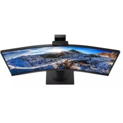 Philips 346P1CRH/00, LED-Monitor 14 Philips 346P1CRH/00, LED-Monitor -Asus || HP || Digitus Verkäufe Philips 346P1CRH 00 LED Monitor@@1824429 5