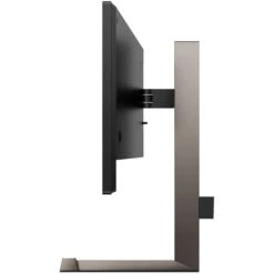 Philips Momentum 279M1RV/00, Gaming-Monitor -Asus || HP || Digitus Verkäufe Philips Momentum 279M1RV 00 Gaming Monitor@@1765859 3