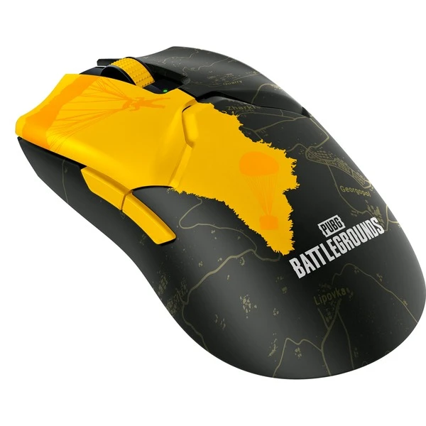 Razer Viper V2 Pro - PUBG: BATTLEGROUNDS Edition, Gaming-Maus 3 Razer Viper V2 Pro - PUBG: BATTLEGROUNDS Edition, Gaming-Maus
