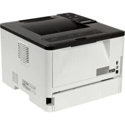 Ricoh P C311, Laserdrucker 10 Ricoh P C311, Laserdrucker -Asus || HP || Digitus Verkäufe Ricoh P C311 Laserdrucker@@1906727 2