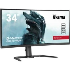 Iiyama G-Master GB3467WQSU-B5, Gaming-Monitor -Asus || HP || Digitus Verkäufe iiyama G Master GB3467WQSU B5 Gaming Monitor@@1892012 32