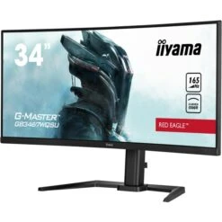Iiyama G-Master GB3467WQSU-B5, Gaming-Monitor -Asus || HP || Digitus Verkäufe iiyama G Master GB3467WQSU B5 Gaming Monitor@@1892012 34