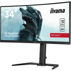 Iiyama G-Master GB3467WQSU-B5, Gaming-Monitor -Asus || HP || Digitus Verkäufe iiyama G Master GB3467WQSU B5 Gaming Monitor@@1892012 36