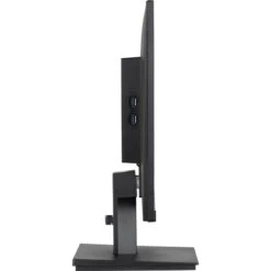 Iiyama PROLITE XU2492HSU-B6, LED-Monitor -Asus || HP || Digitus Verkäufe iiyama PROLITE XU2492HSU B6 LED Monitor@@100023476 7