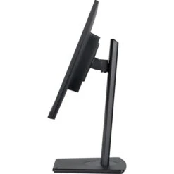 Iiyama PROLITE XUB2492HSU-B6, LED-Monitor 22 Iiyama PROLITE XUB2492HSU-B6, LED-Monitor -Asus || HP || Digitus Verkäufe iiyama PROLITE XUB2492HSU B6 LED Monitor@@100023486 8